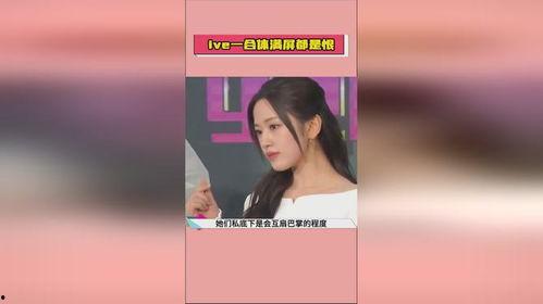 娱乐吃瓜酱3.15视频,娱乐吃瓜酱深度剖析行业乱象