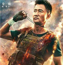 战狼家暴娱乐吃瓜视频