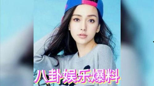 娱乐圈吃瓜网,揭秘明星幕后故事,带你走进娱乐圈真相!